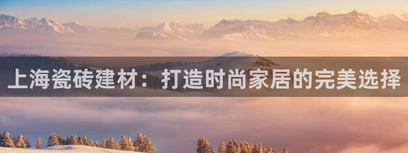 杏鑫注册登录平台