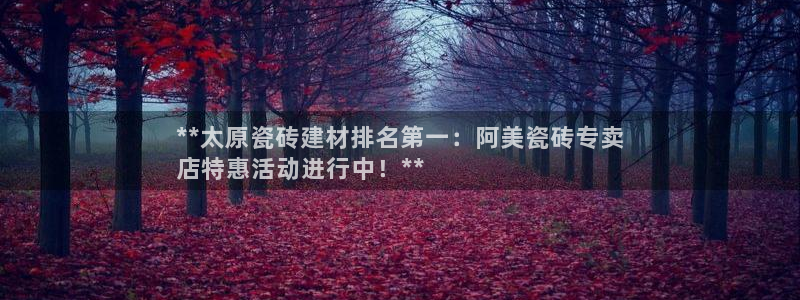 杏鑫注册登录地址