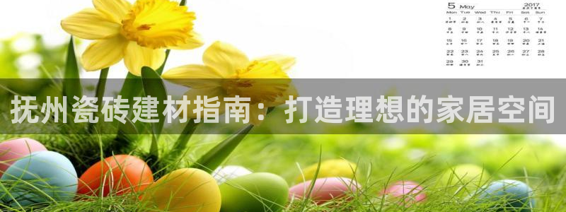 杏鑫官网注册账号密码忘了