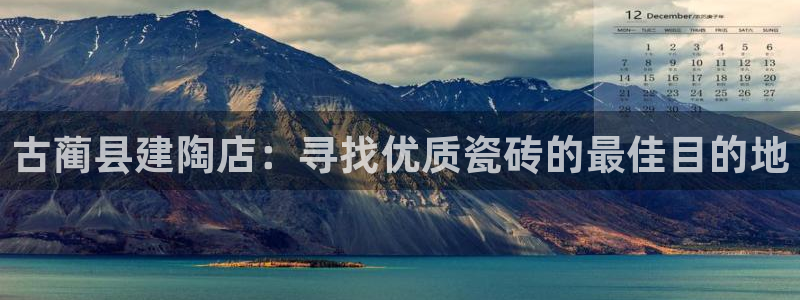 杏鑫平台测速
