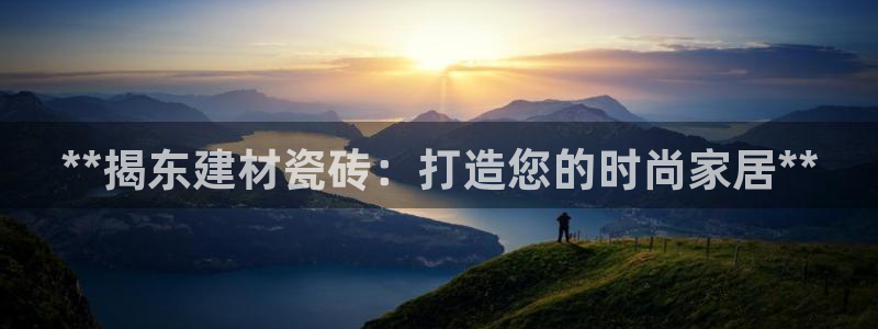 杏鑫平台招商怎么样啊