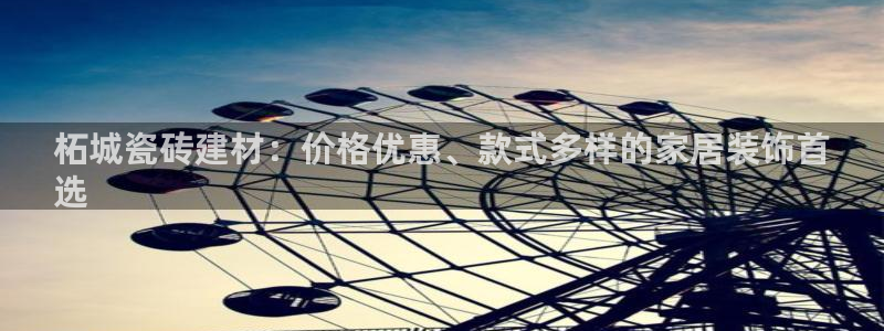 杏鑫平台代理注册多少钱