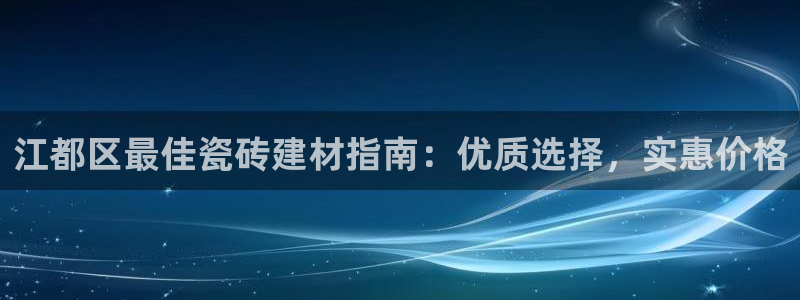杏鑫平台直属哪个公司