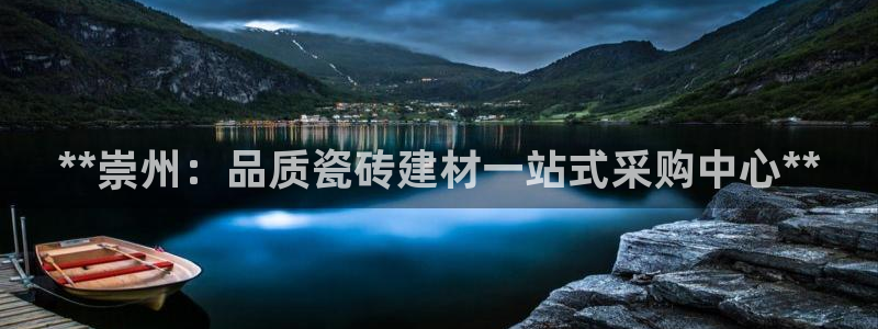杏鑫平台线路测速