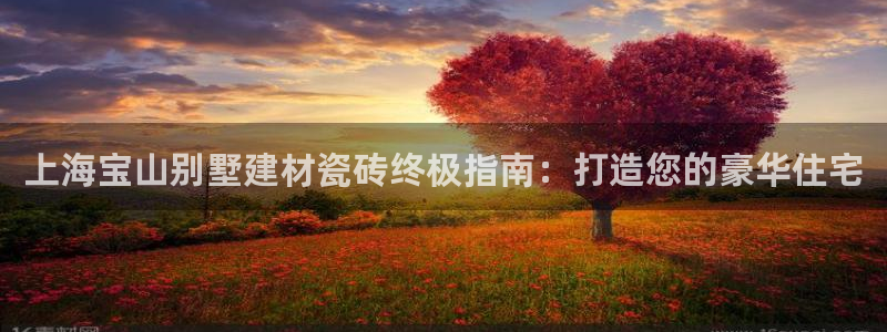 杏鑫平台招商怎么样可靠吗