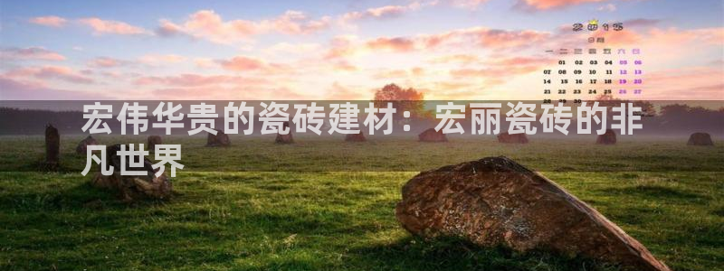 杏鑫平台注册入口在哪里找