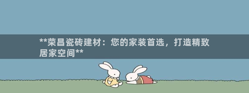 杏鑫注册登录网址是多少