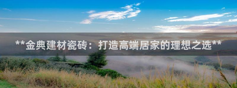 杏鑫官方平台怎么样
