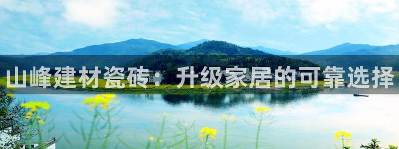 杏鑫娱乐是合法的吗是真的吗