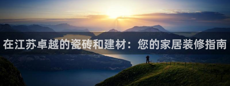 杏鑫平台平台娱乐怎么样