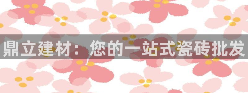 杏鑫娱乐官方网站客户端下载安装