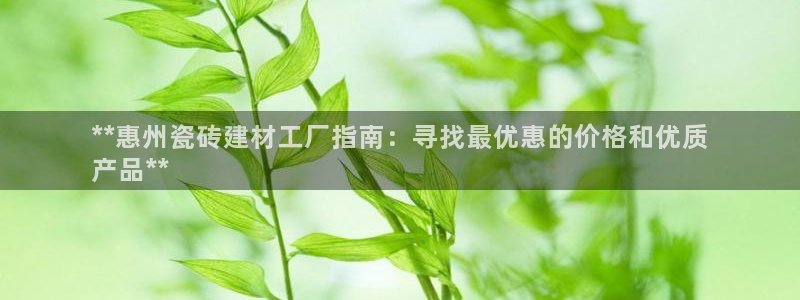 杏鑫平台怎么样黑钱吗知乎推荐
