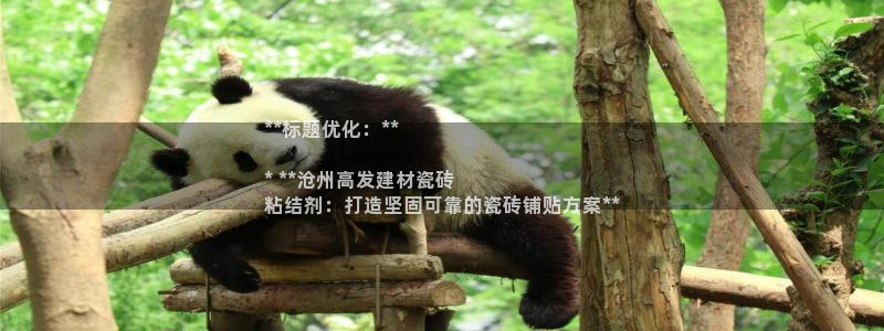 杏鑫平台正规吗