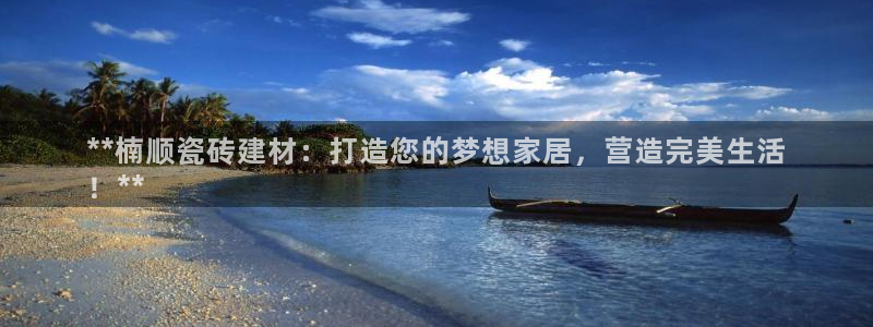 杏鑫官网注册账号怎么注册不了