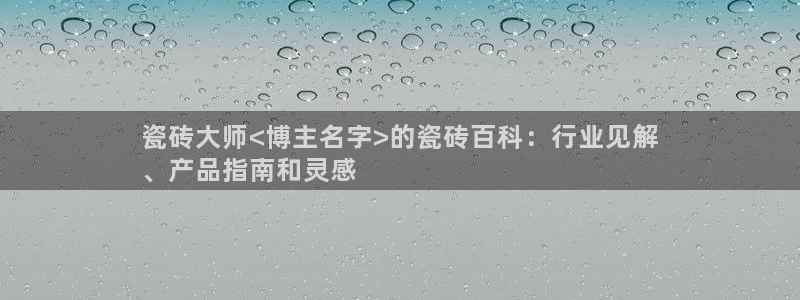 杏鑫平台平台娱乐