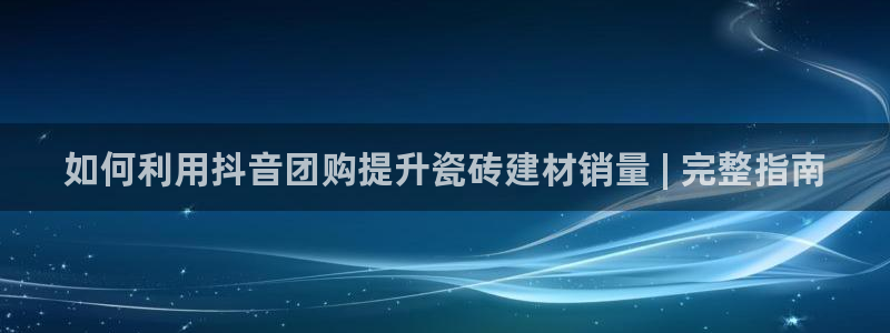杏鑫平台招商电话号码查询