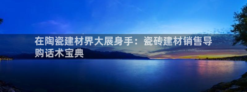 杏鑫官网注册账号密码忘了