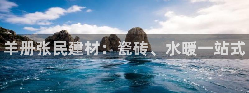 杏鑫官网