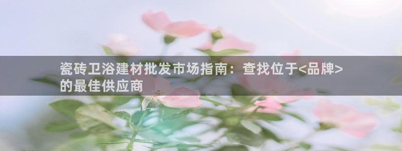 杏鑫官方平台怎么样