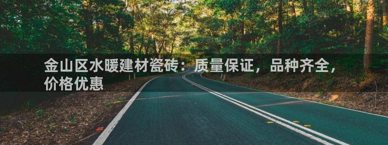 杏鑫平台正规吗可信吗