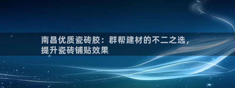 杏鑫平台怎么样黑钱吗是真的吗知乎