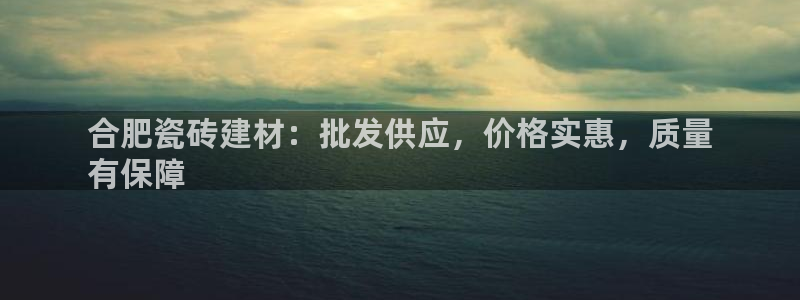 杏鑫平台测速怎么样