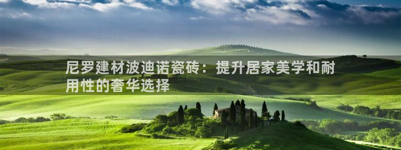 杏鑫官方平台怎么样啊安全吗