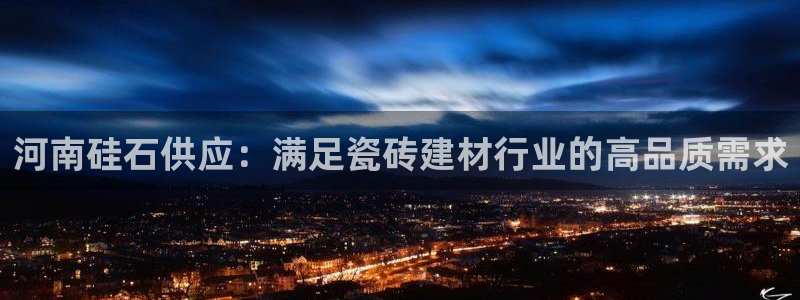 杏鑫平台注册地址是哪里