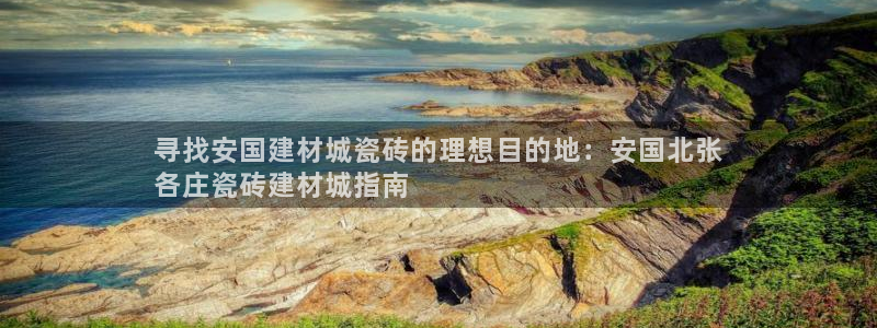 杏鑫平台代理注册登录不了怎么办呀