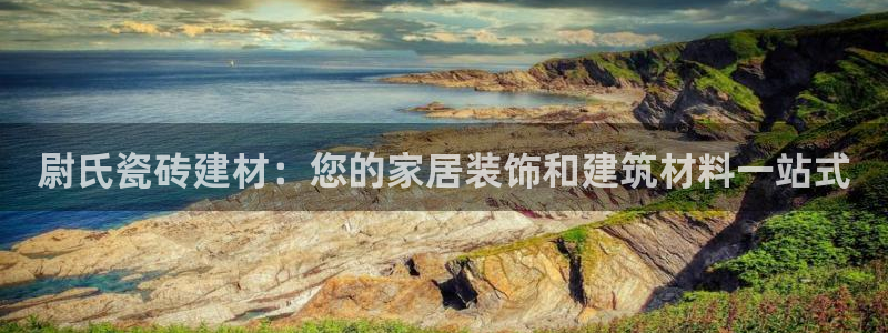 杏鑫平台测速