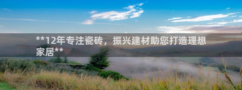 杏鑫代理注册平台