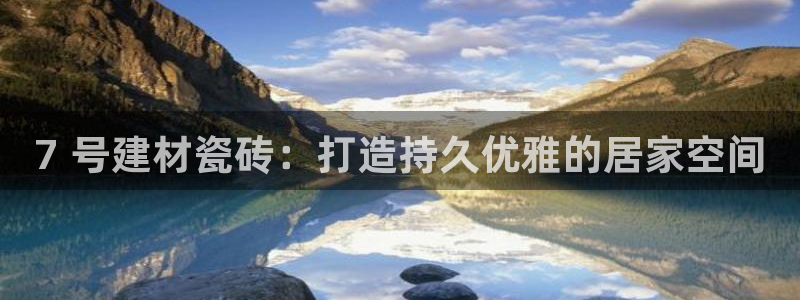 杏鑫娱乐测速