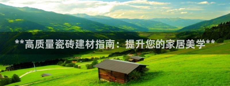 杏鑫平台怎么样黑钱吗安全吗