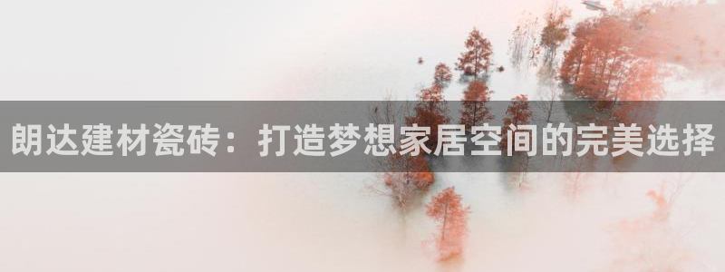 杏鑫平台怎么样黑钱吗安全吗是真的吗