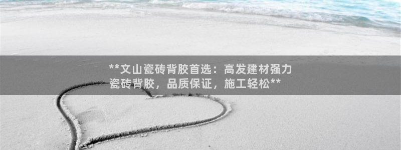 杏鑫官方平台怎么样可靠吗