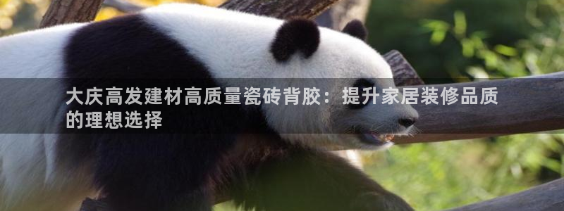 杏鑫平台代理注册登录不了怎么办呀