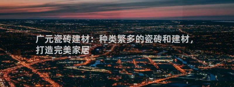 杏鑫平台招商电话号码