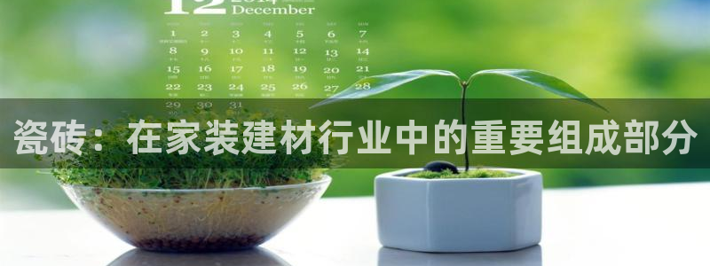 杏鑫平台号7O777