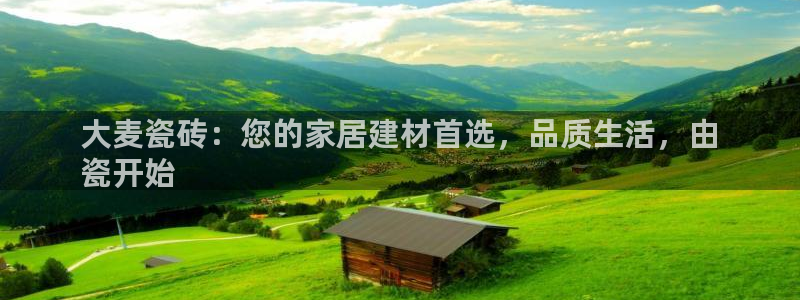 杏鑫娱乐是真的吗知乎