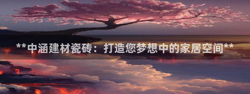 杏鑫平台正规吗是真的吗