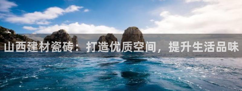 杏鑫娱乐是真的吗
