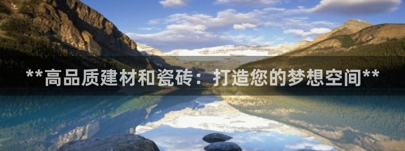 杏鑫注册登录平台