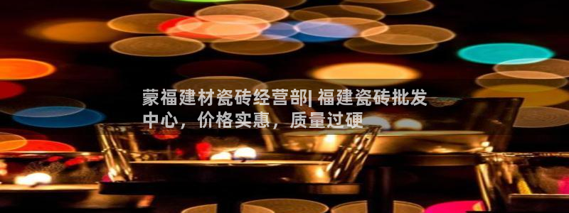 杏鑫平台注册入口在哪里找