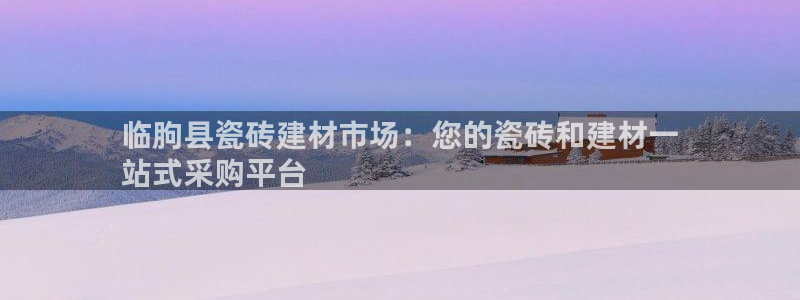 杏鑫官网注册账号怎么注册不了