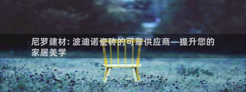 杏鑫娱乐开发团队