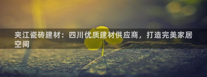 杏鑫娱乐是合法的吗?