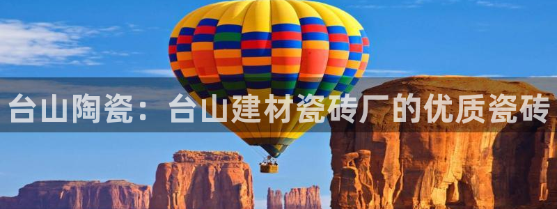 杏鑫官网最新信息