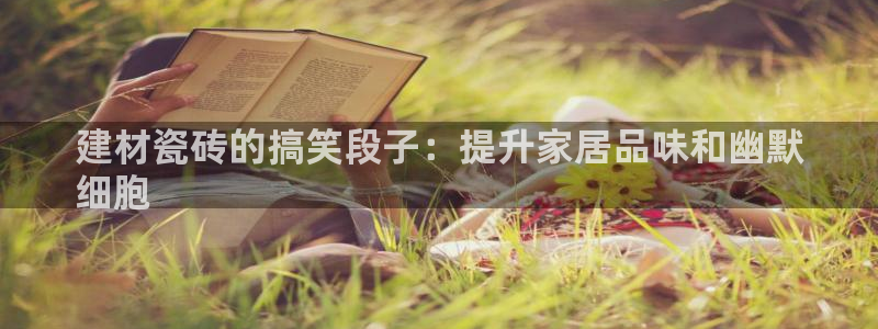杏鑫平台怎么样黑钱吗是真的吗吗