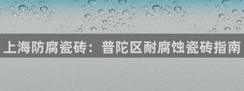 杏鑫平台是黑平台吗是真的吗