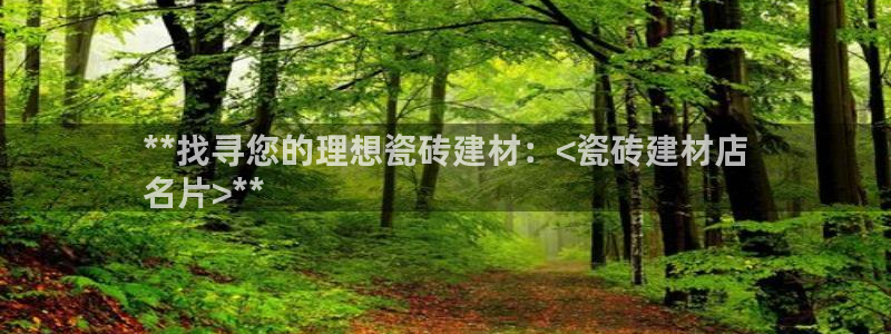 杏鑫平台注册网址是什么